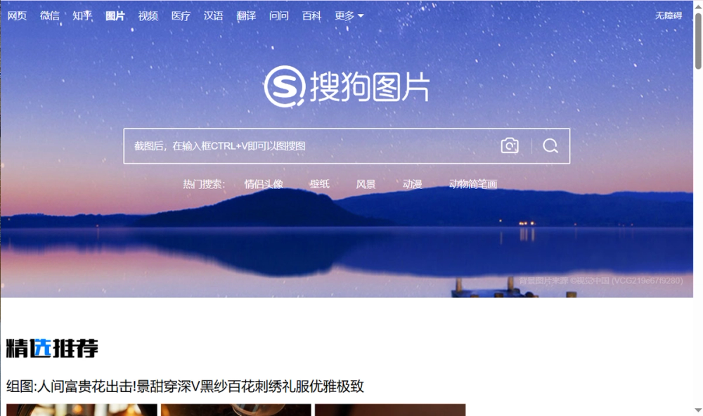 item 的图片 item 的图片