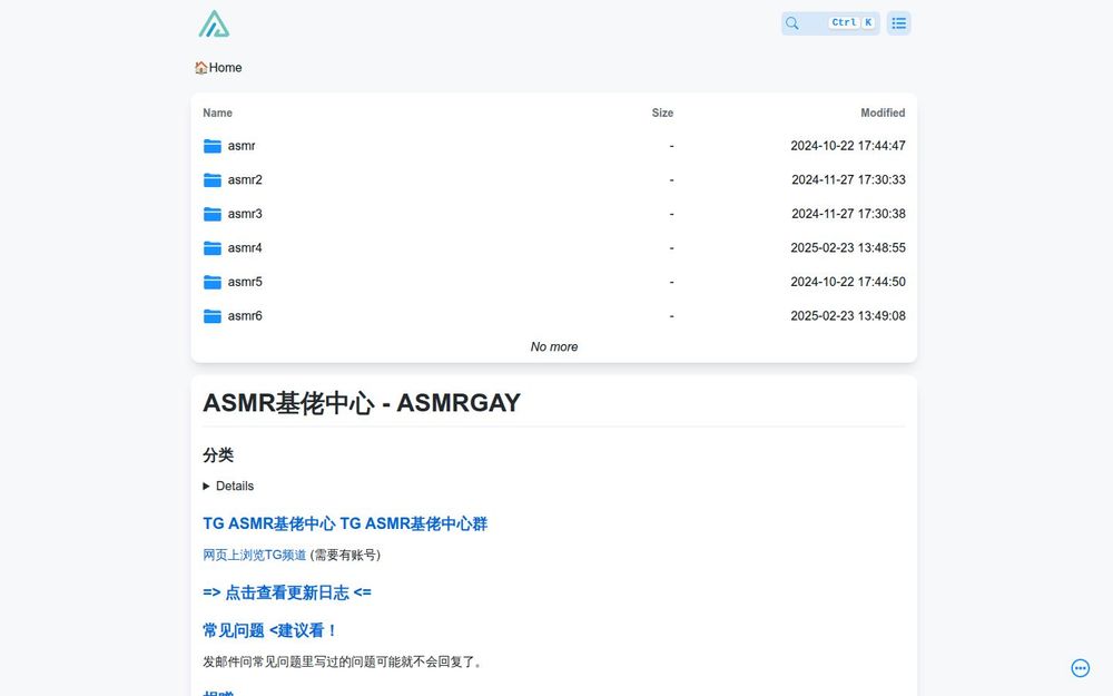 image of ASMR Gay Center - ASMRGAY image of ASMR Gay Center - ASMRGAY