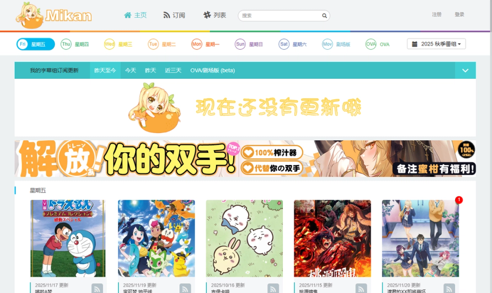 item 的图片 item 的图片