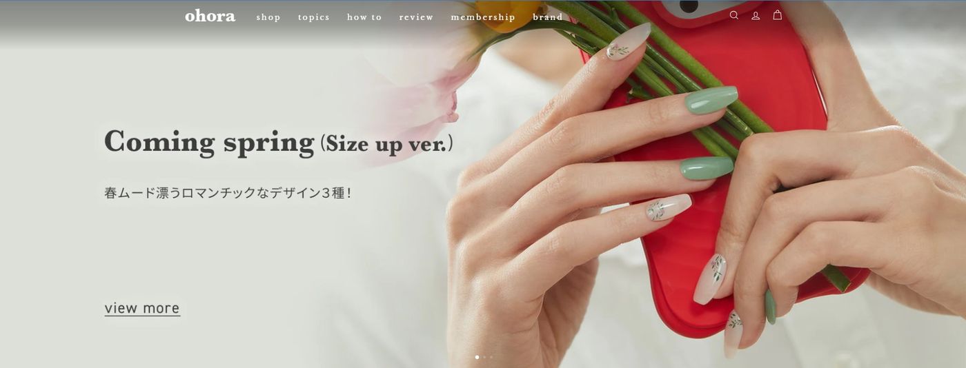 引用：ohora公式サイト