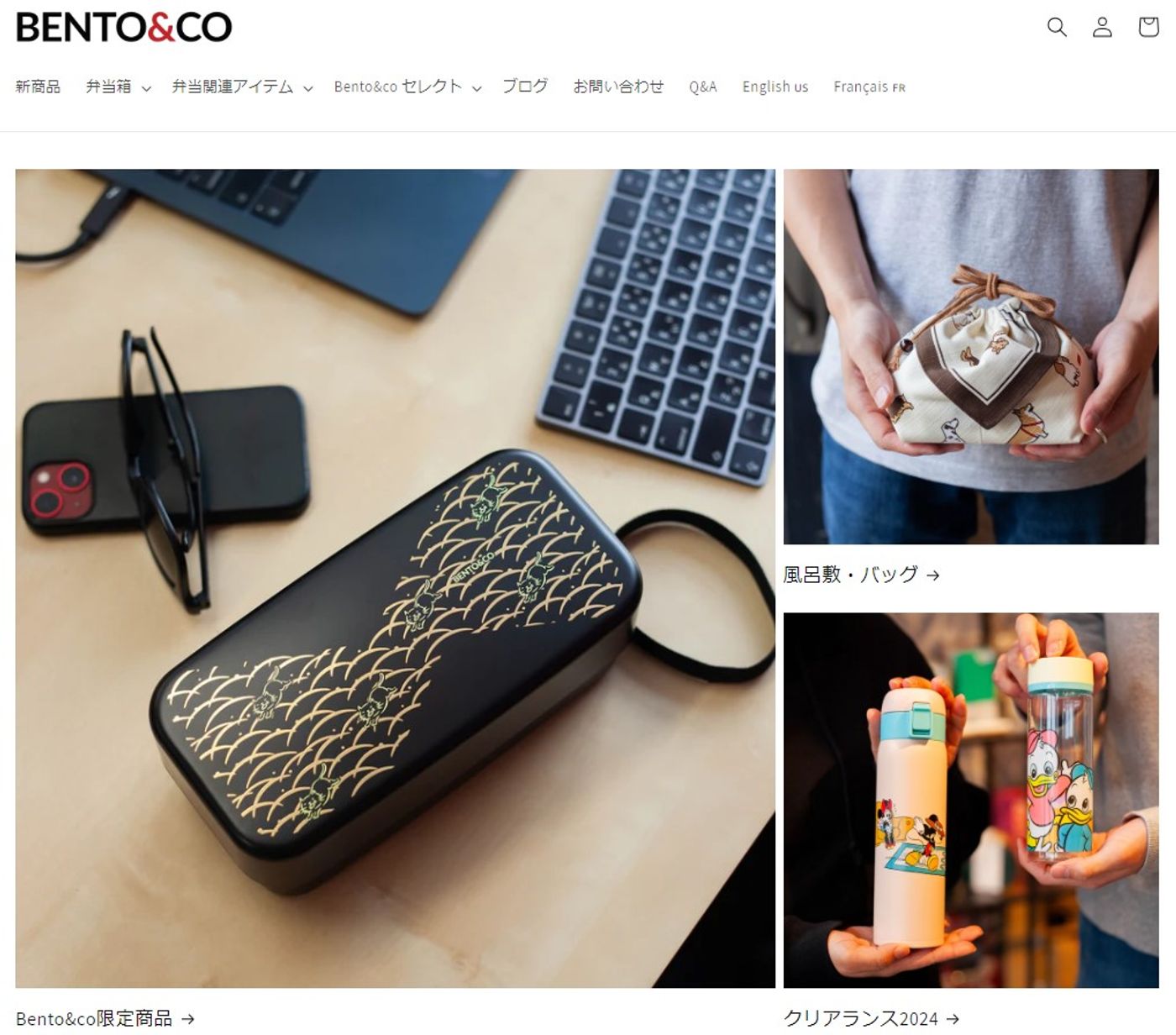 画像出典：Bento&Co.公式サイト