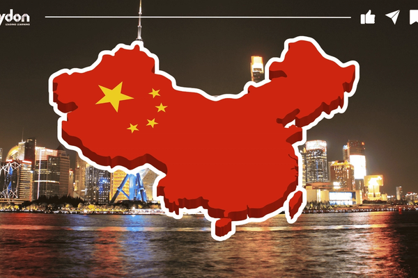 From National Policy to Enterprise Practice: What China's AI+Education Plan Signals for Your Workforce