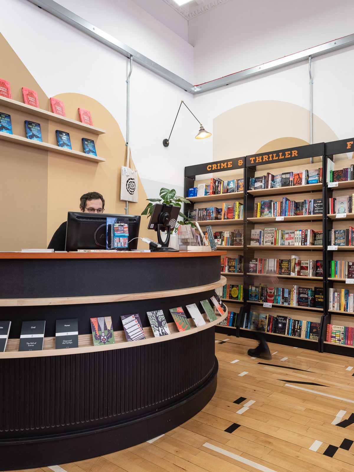 Argonaut Books, Edinburgh → Silvan Studio