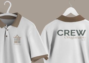 Orugunaizu by JT
