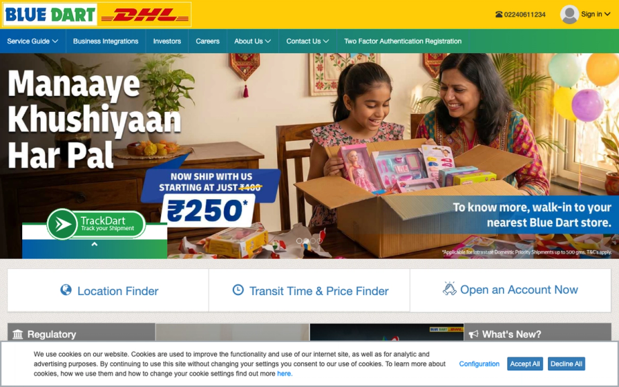 Track-shipment flow front-and-center — the conversion pattern leading freight sites lead with