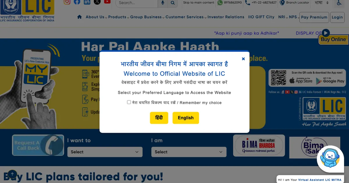 Website Design for Insurance Companies