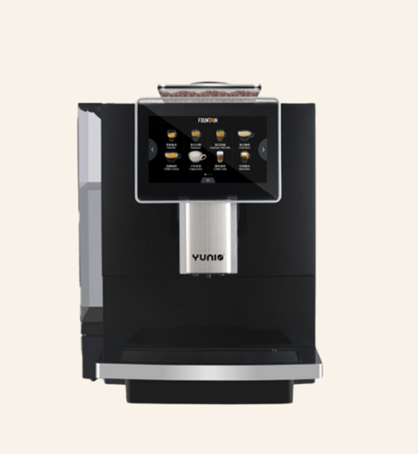 La machine à café Yunio X20