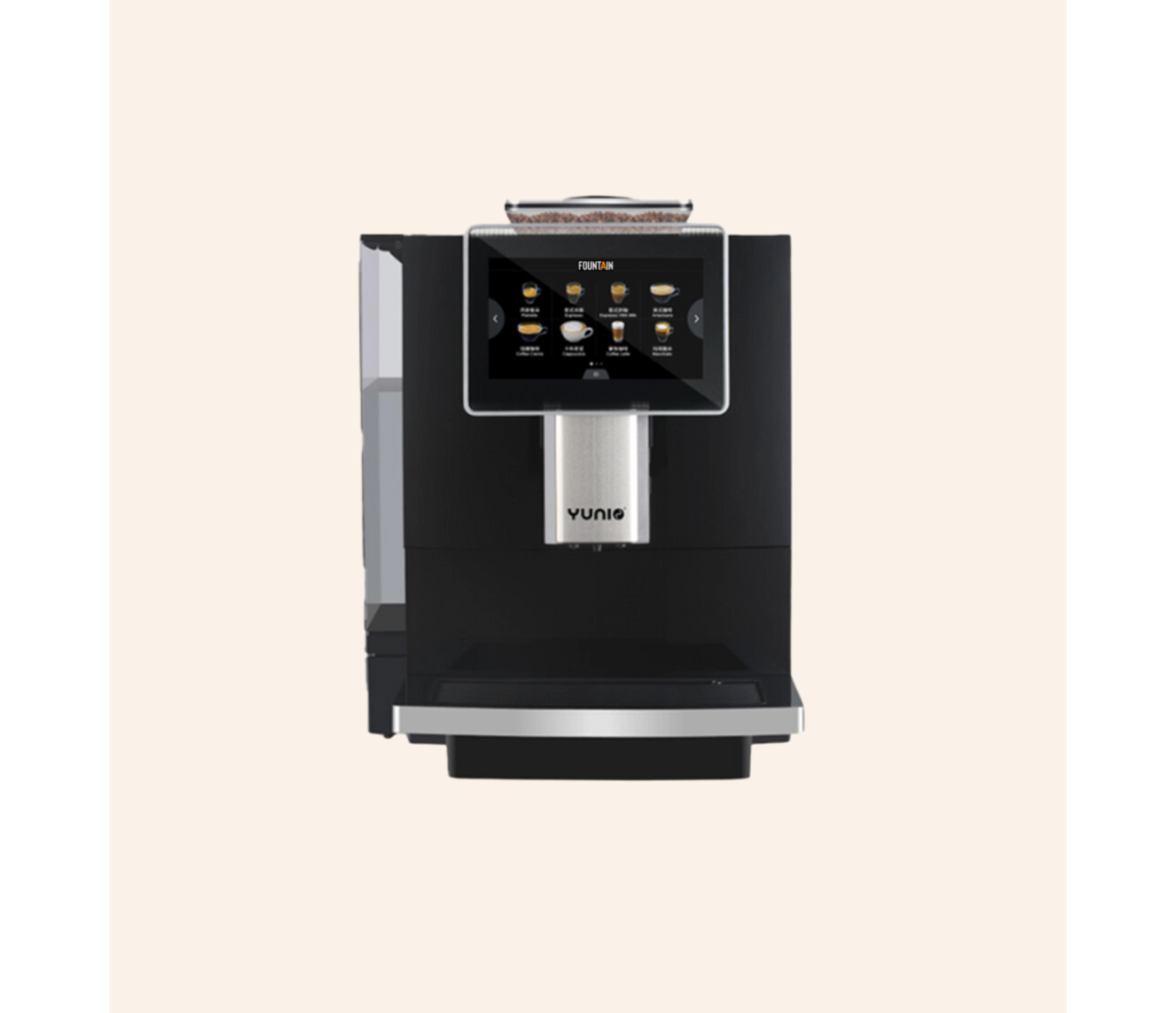 Yunio X20 kaffemaskinen