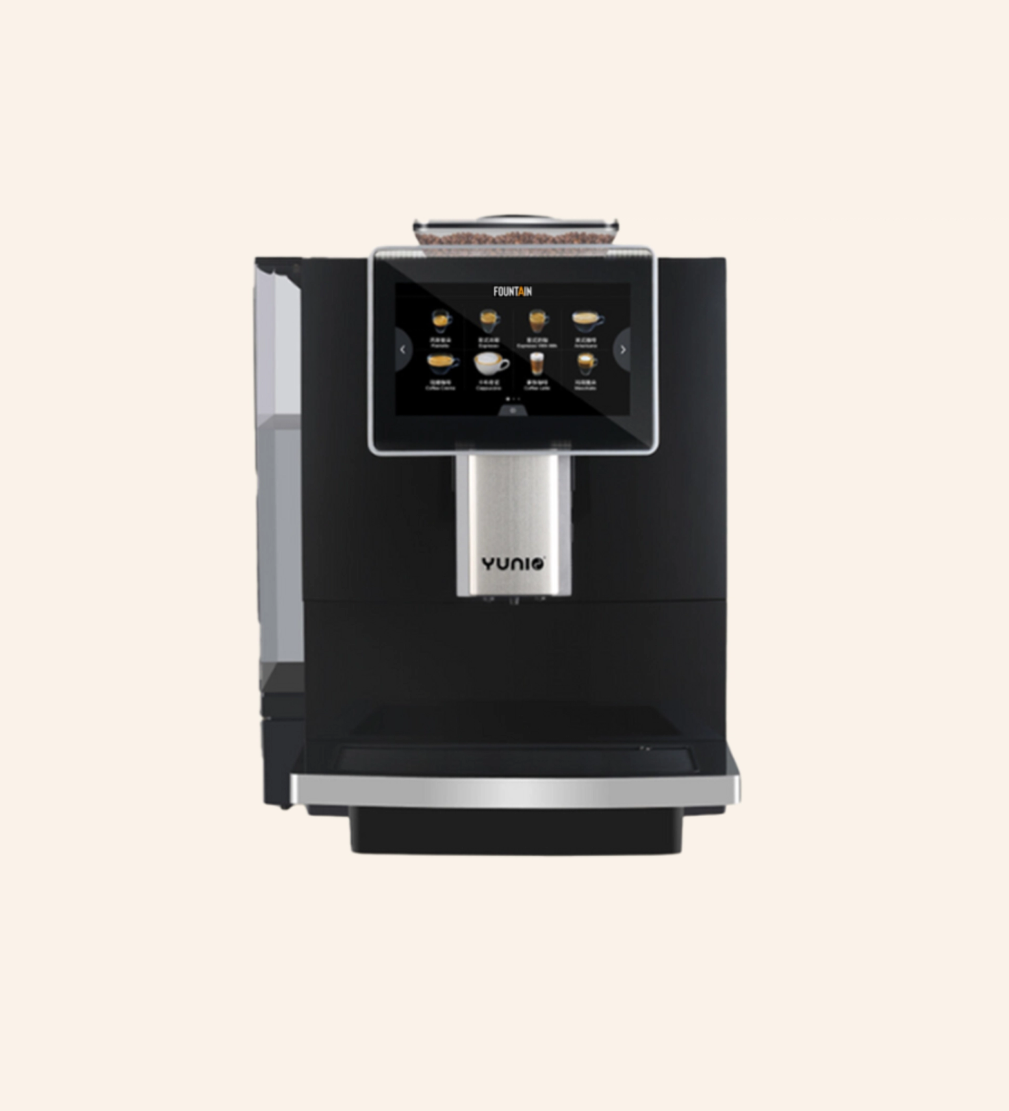De Yunio X20 koffiemachine