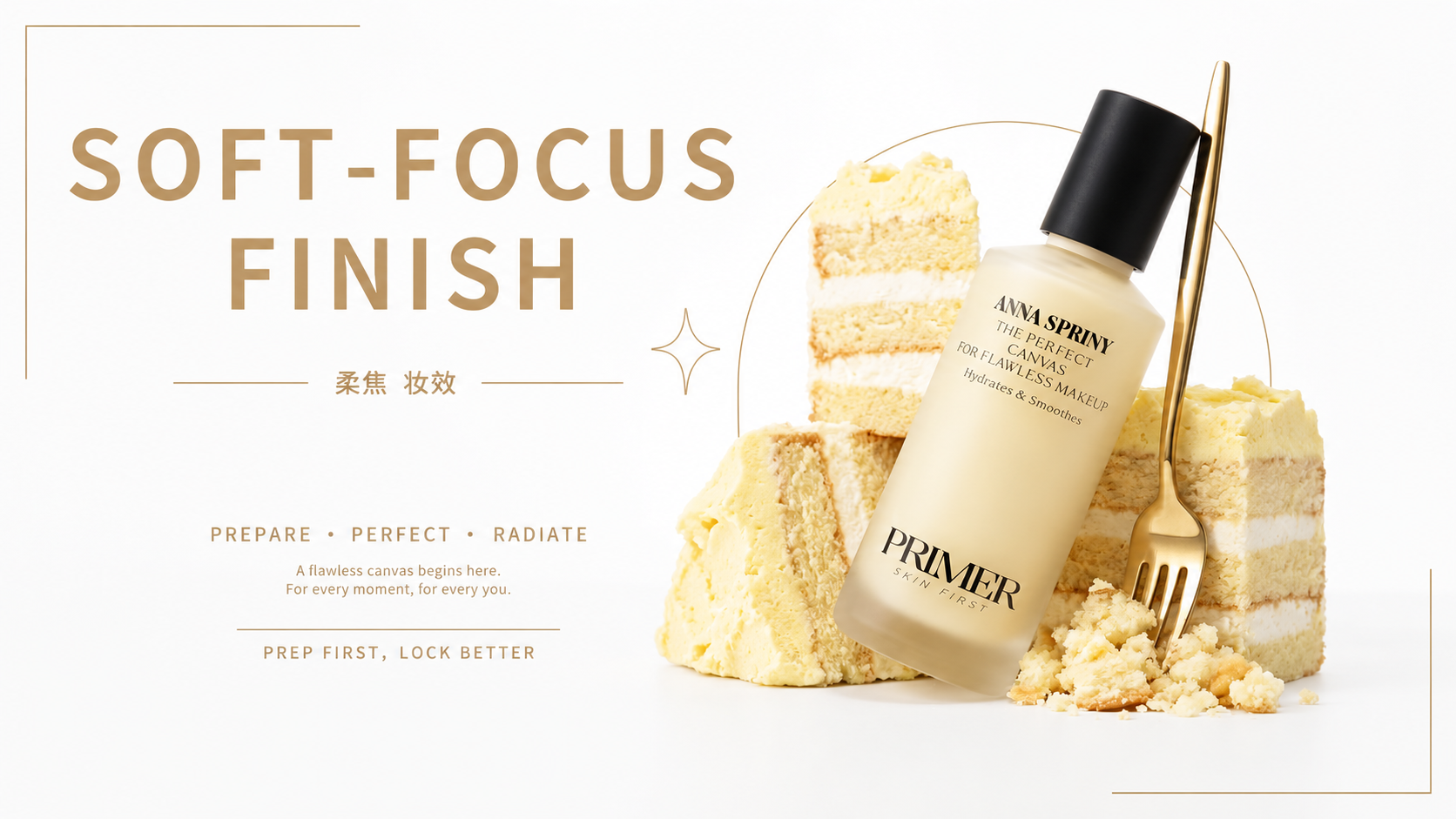 에너지 글로우 프라이머 세럼 product image 1