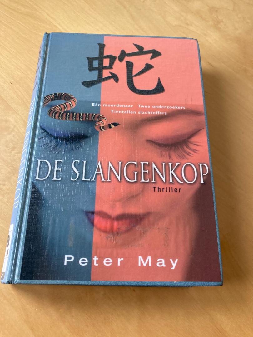 De slangenkop