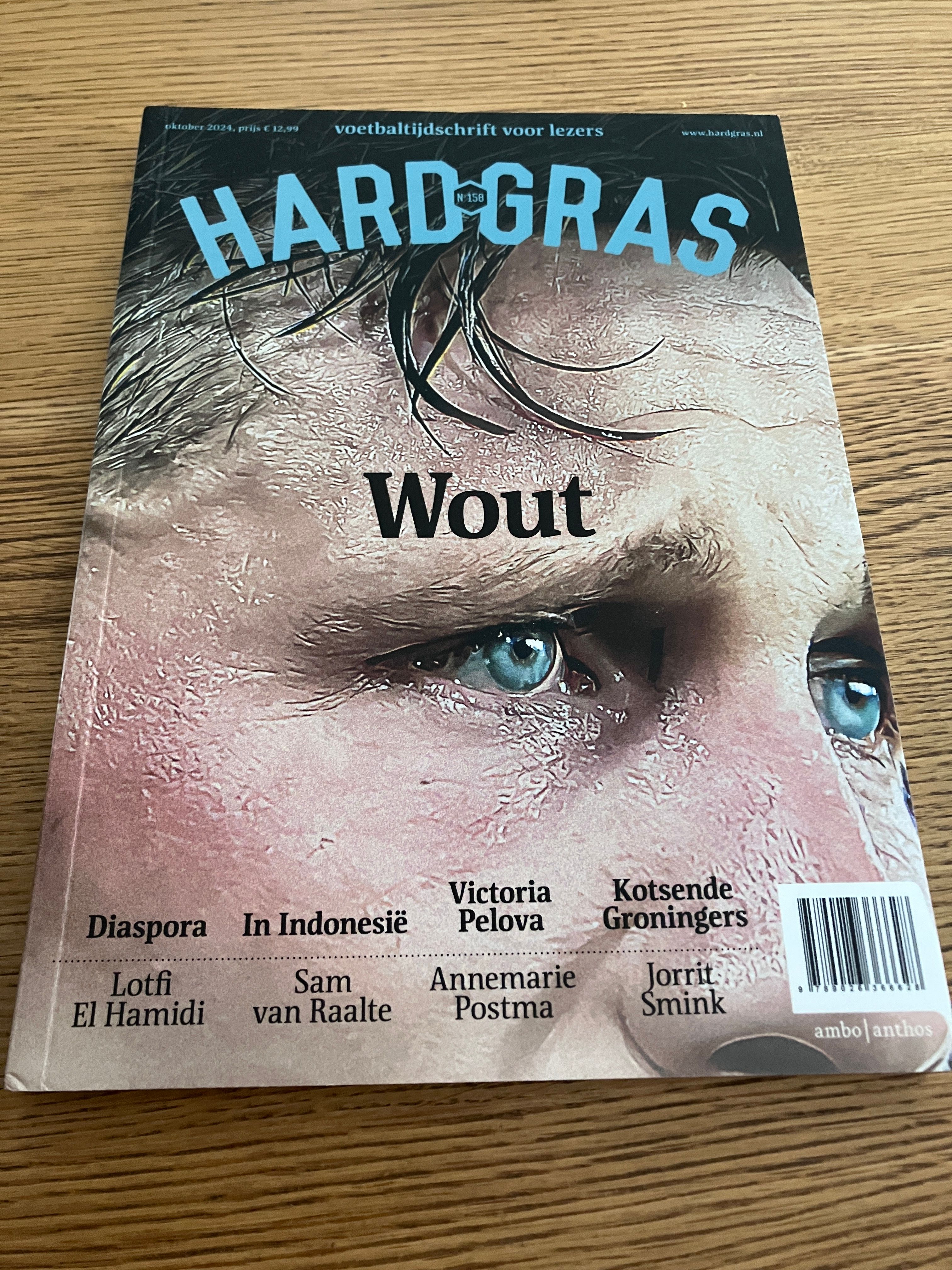Hard Gras 158