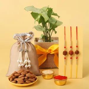 Rakhi With Dry Fruit