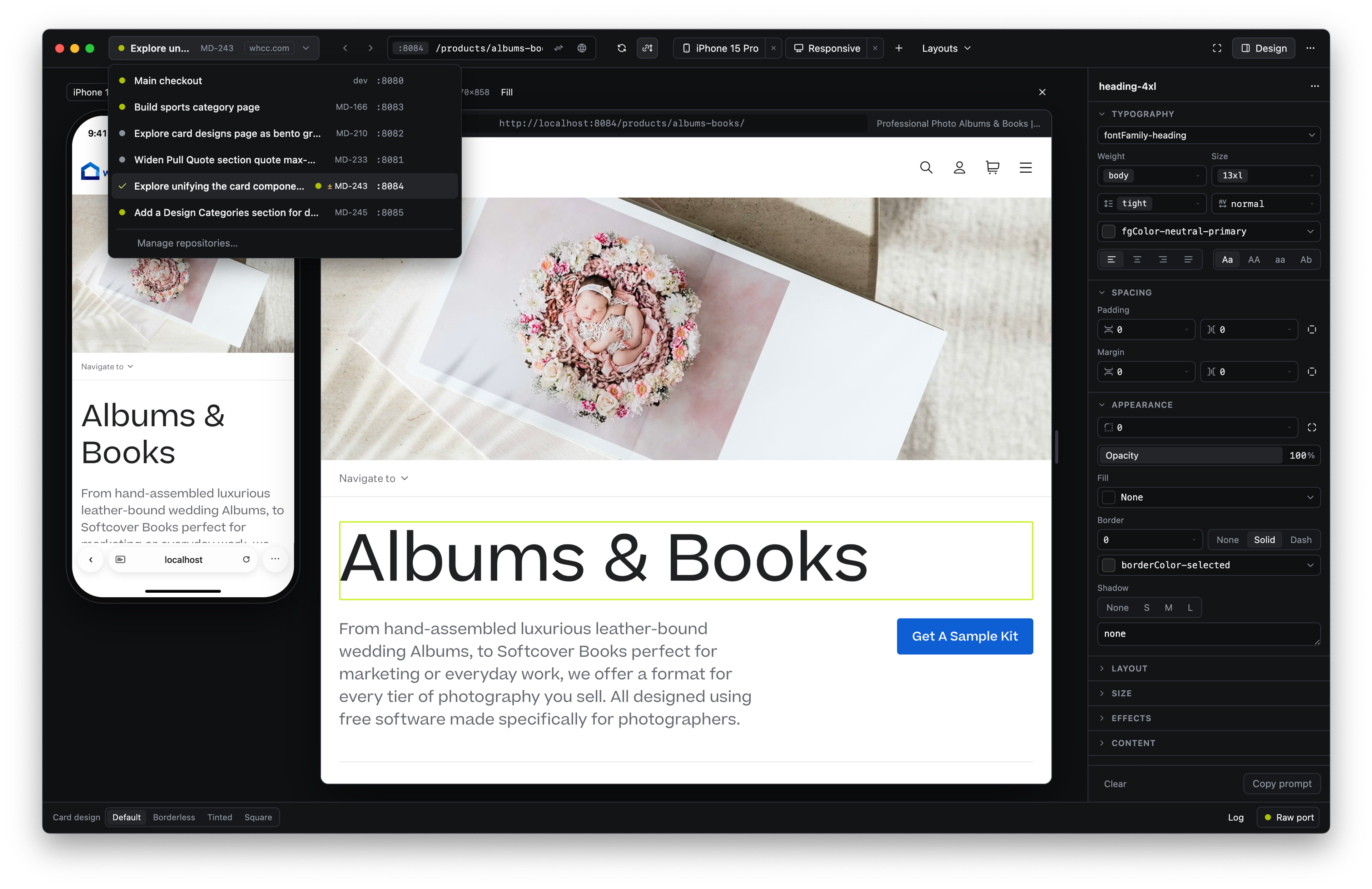 A local development tool for design review across worktrees