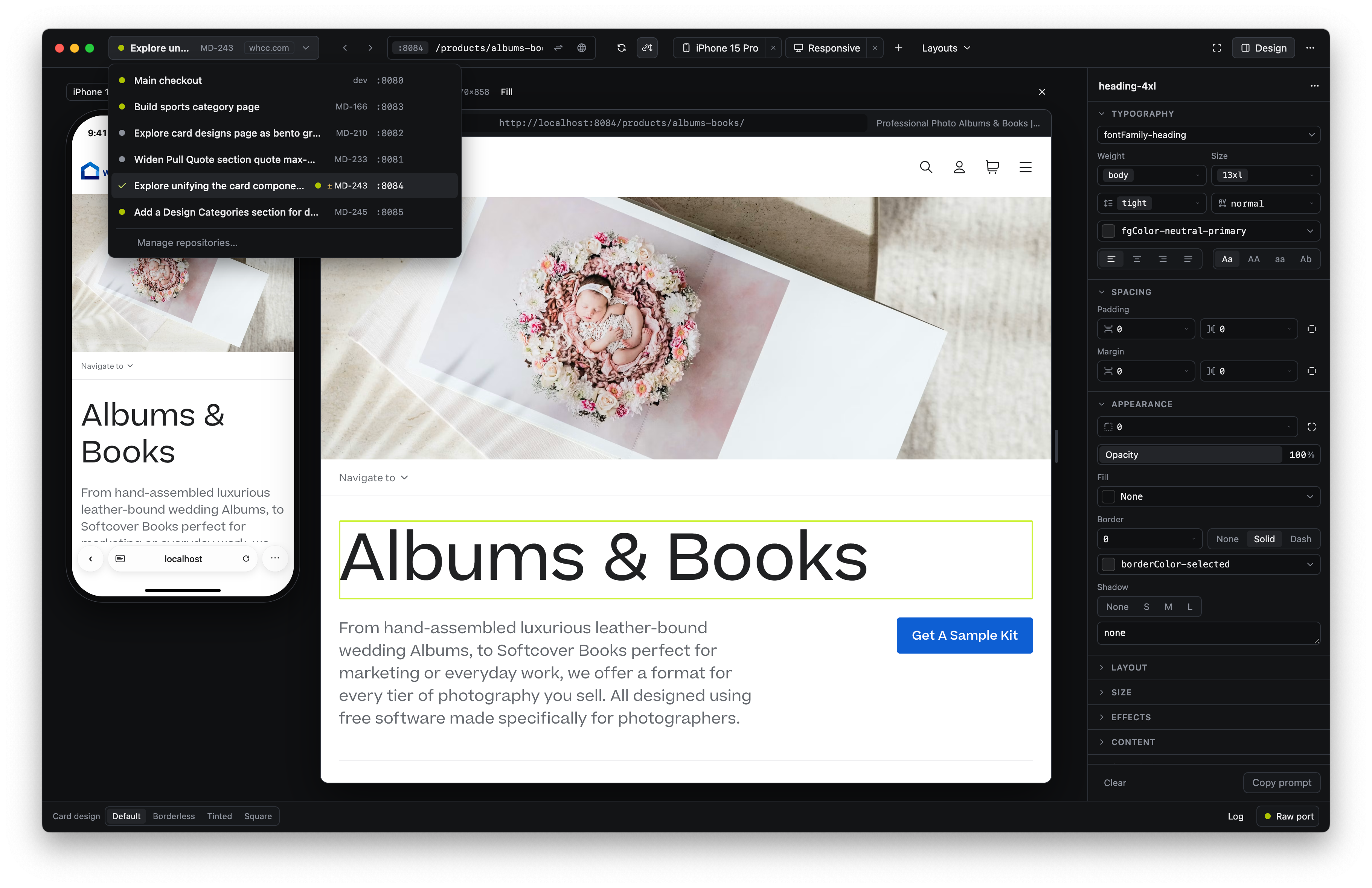 A local development tool for design review across worktrees