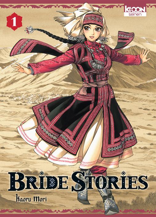 Bride Stories