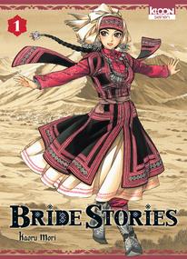 Bride Stories