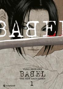 Babel, The New Hakkenden