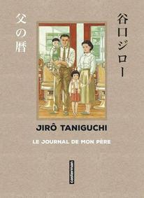Le journal de mon père