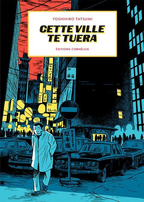 Cette ville te tuera