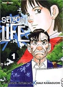 Seizon Life