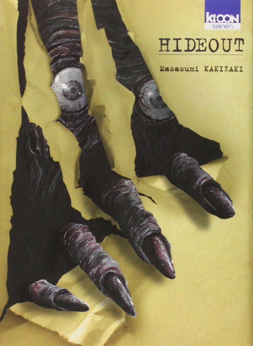 Salle dela sérigraphie