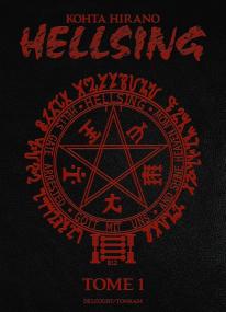 Hellsing