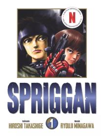 Spriggan