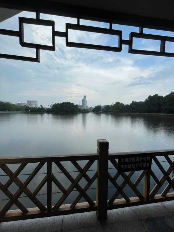 Guangzhou - 2024 - Elia's Diary