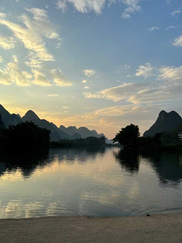 Yangshuo - 2024 - Elia's Diary