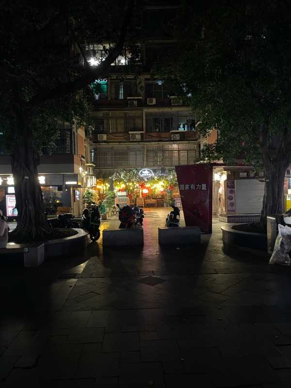 Guangzhou - 2024 - Elia's Diary