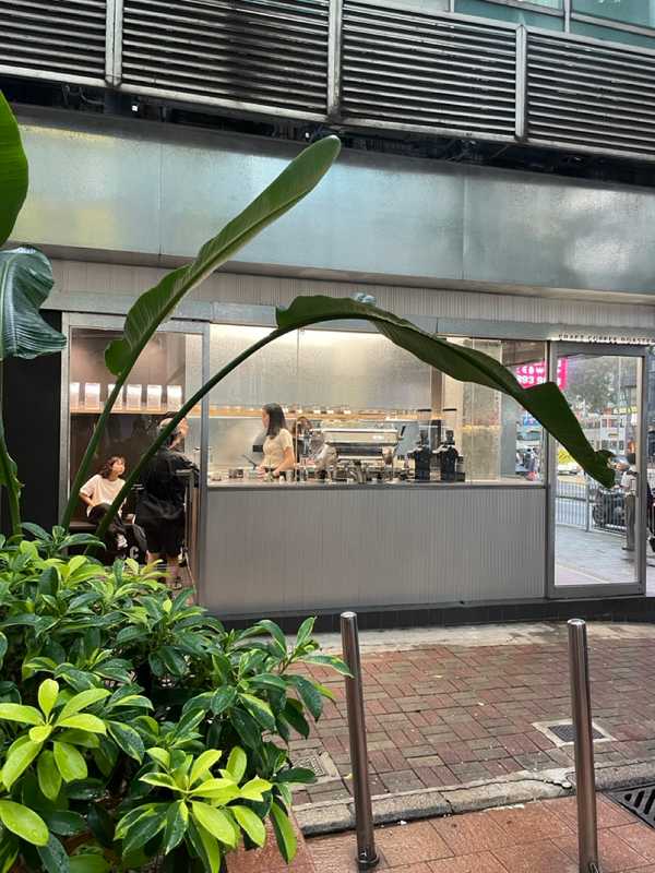 Hong Kong - 2024 - Elia's Diary