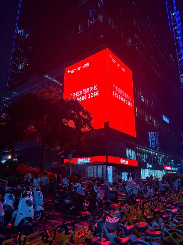 Shenzhen - 2025 - Elia's Diary