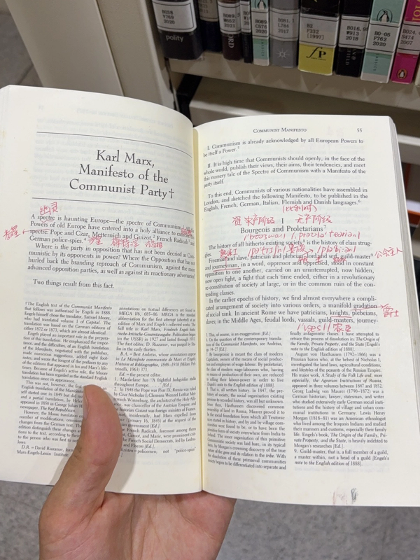 Shenzhen - 2025 - Elia's Diary