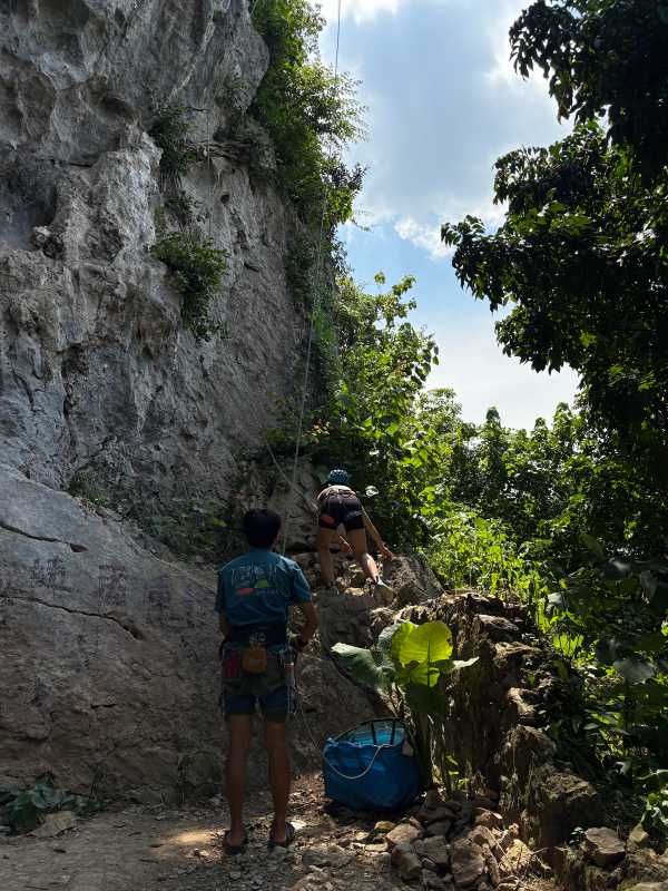 Yangshuo - 2025 - Elia's Diary