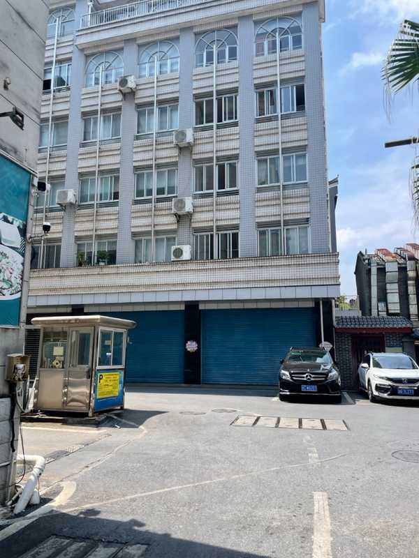 Guilin - 2024 - Elia's Diary