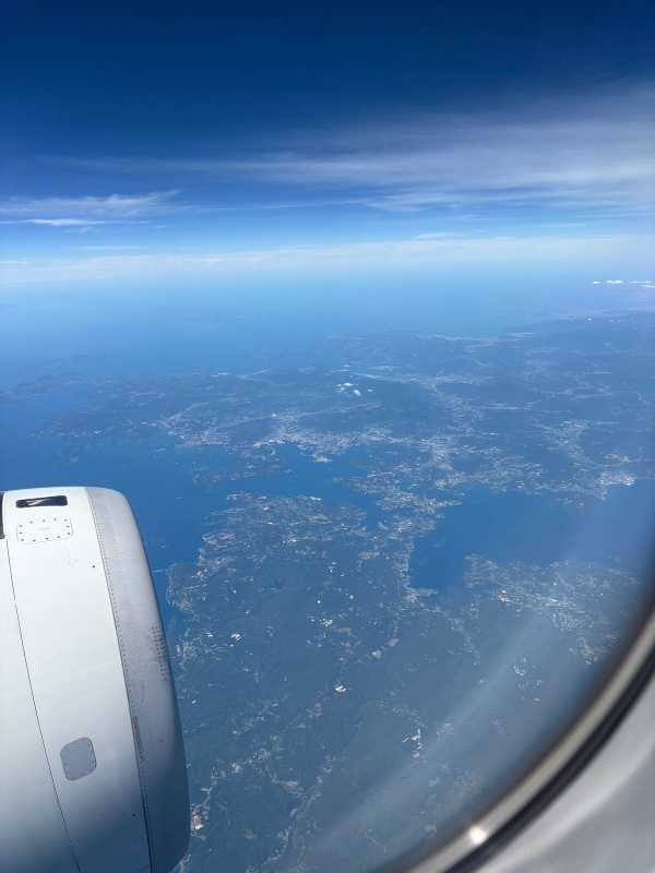 Tokyo - 2025 - Elia's Diary