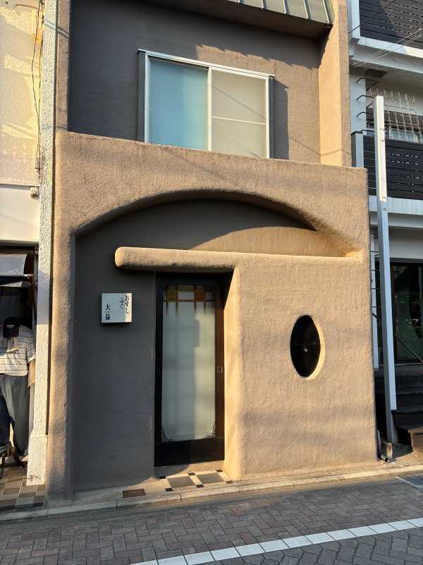 Tokyo - 2025 - Elia's Diary