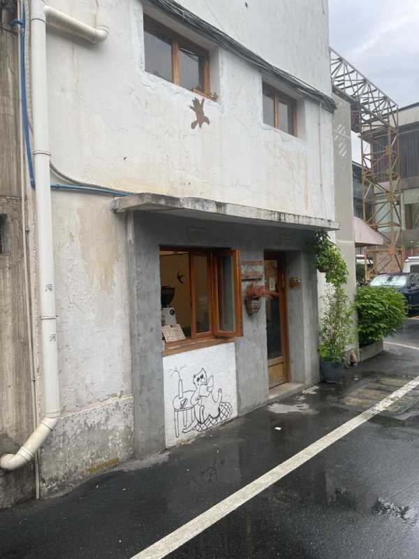 Guangzhou - 2024 - Elia's Diary