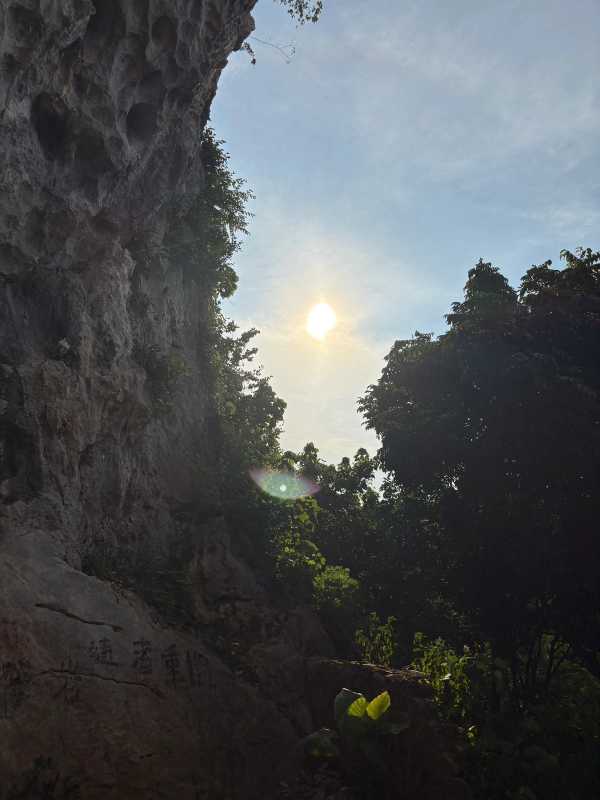 Yangshuo - 2025 - Elia's Diary