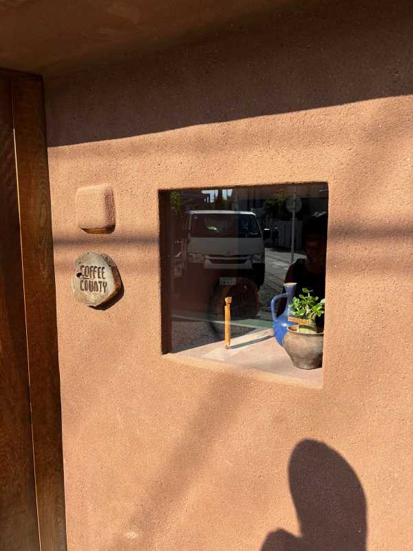 Tokyo - 2025 - Elia's Diary