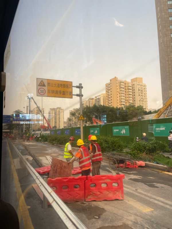 Shenzhen - 2024 - Elia's Diary