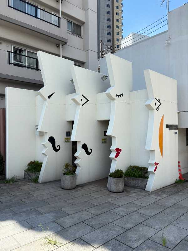 Tokyo - 2025 - Elia's Diary