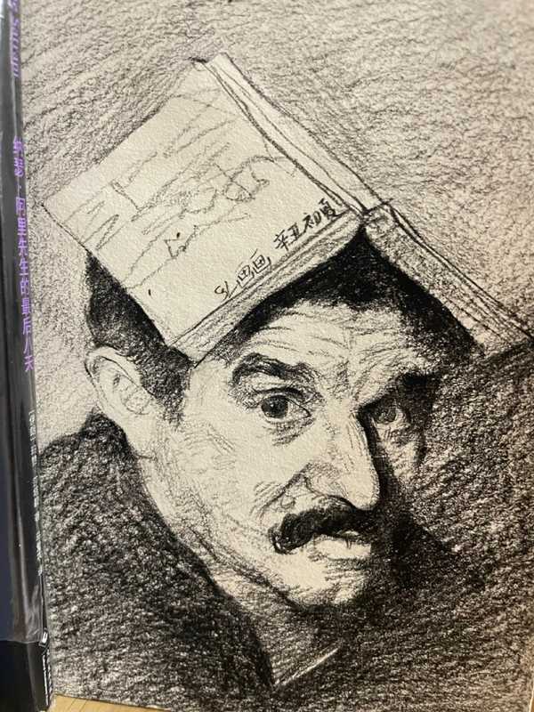 Changsha - 2024 - Elia's Diary