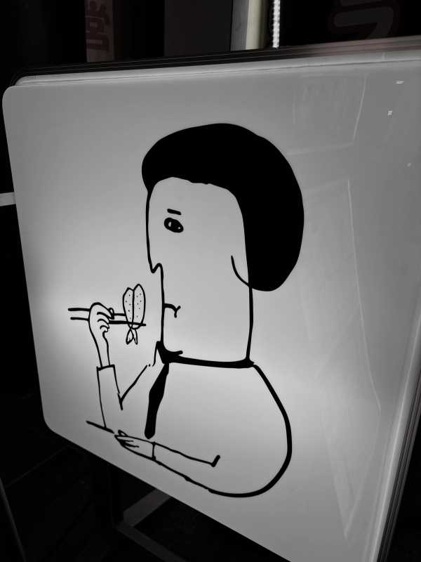 Tokyo - 2025 - Elia's Diary