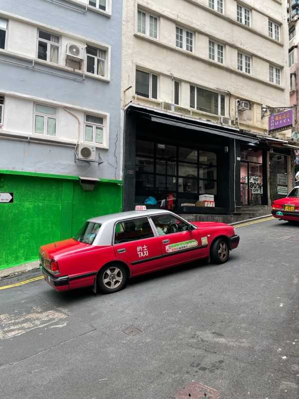 Hong Kong - 2024 - Elia's Diary