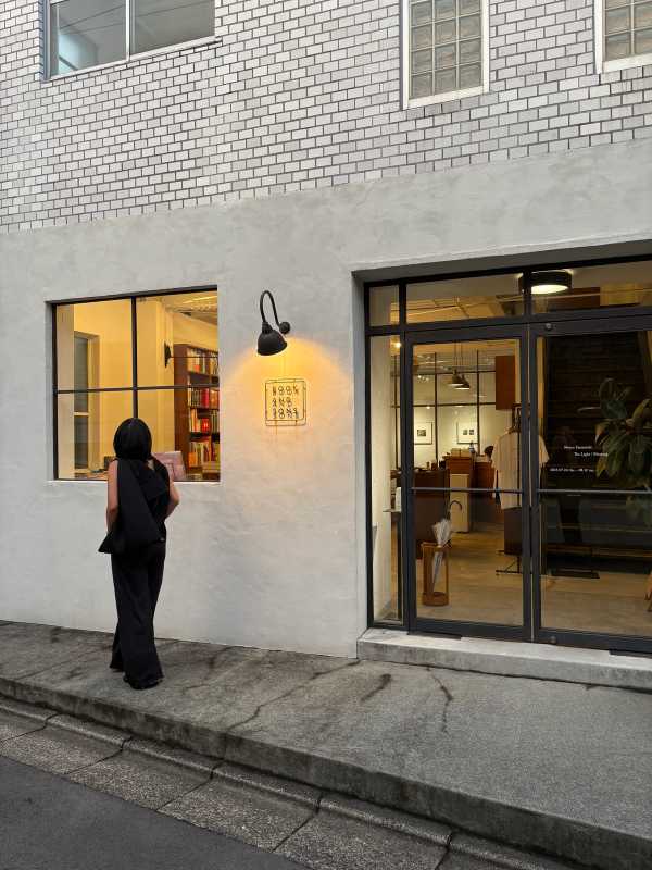 Tokyo - 2025 - Elia's Diary