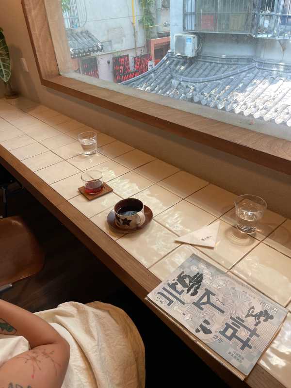 Changsha - 2024 - Elia's Diary