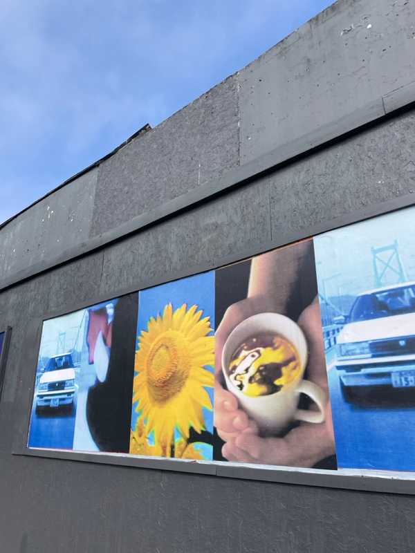 Glasgow - 2024 - Elia's Diary