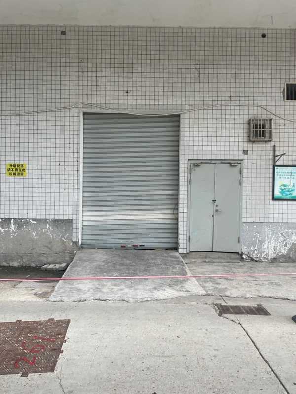 Changsha - 2024 - Elia's Diary